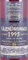 Preview: Glendronach 1995 19 Years Pedro Ximenez Sherry Cask Highland Single Malt Scotch Whisky Cask Strength 55,8%