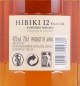 Preview: Suntory Hibiki 12 Years Japanese Premium Blended Whisky 43.0%