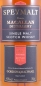 Preview: Macallan Speymalt 1981 32 Years First Fill Bourbon Cask Gordon und MacPhail Highland Single Malt Scotch Whisky 43,0%