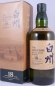 Preview: Hakushu 18 Years Individual Numbered Japan Import Single Malt Whisky 43.0%