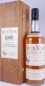 Preview: Glen Mhor 1969 25 Years Oak Cask No. 1969 1407/1409 Campbell & Clark Limited Release Rare Old Highland Single Malt Scotch Whisky 45.0%