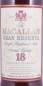 Preview: Macallan Gran Reserva 1980 18 Years Sherry Wood Highland Single Malt Scotch Whisky No Box 40,0%