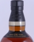 Preview: Yamazaki 18 Years New Release Japanese Single Malt Whisky 43.0%