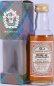 Preview: Pride of Strathspey 1937 50 Years Miniature Gordon and MacPhail Rare Old Highland Single Malt Scotch 40.0%