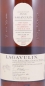 Preview: Lagavulin 1994 15 Years European Oak Sherry Cask No. 3210 Feis Ile 2010 Limited Edition Islay Single Malt Scotch Whisky Cask Strength 52.7%