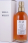 Preview: Nikka Yoichi 25 Years Genshu 1st Fill Sherry Cask No. 252951 Japanese Single Malt Whisky Cask Strength 58.0%