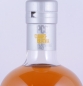 Preview: Bruichladdich 2001 6 Years Port Charlotte PC 6 Cuairt-Beatha Islay Single Malt Scotch Whisky 61.6%