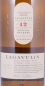 Preview: Lagavulin 1990 12 Years 1st Special Release 2002 Limited Edition Islay Single Malt Scotch Whisky Cask Strength 58,0%