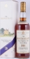 Preview: Macallan 1980 18 Years bottled in 1998 Sherry Wood Highland Single Malt Scotch Whisky 43.0%