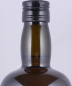 Preview: Bunnahabhain / Samaroli Infinity 1974 40 Years Oak Cask No. 604 Full Proof Islay Single Malt Scotch Whisky 43,60%