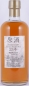 Preview: Nikka Yoichi 25 Years Genshu Single Cask No. 209239 Japanese Single Malt Whisky Cask Strength 62.0%