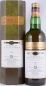 Preview: Port Ellen 1981 19 Years Sherry Cask Douglas Laing Old Malt Cask Islay Single Malt Scotch Whisky 50.0%