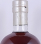 Preview: Glenglassaugh 1978 36 Years Port Hogshead Cask No. 1118/11 Highland Single Malt Scotch Whisky 41,9%