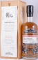 Preview: Macallan 1977 35 Years Refill Hogshead Cask No. DL 8682 Douglas Laing Directors Cut Speyside Single Malt Scotch Whisky 45.6%