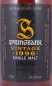 Preview: Springbank 1996 13 Years Fino Sherry Cask No. 263 Campbeltown Single Malt Scotch Whisky Cask Strength 54.9%