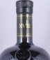 Preview: Bunnahabhain XVIII 18 Years Limited Release Islay Single Malt Scotch Whisky 43,0% 1,0 L
