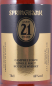 Preview: Springbank 21 Years Limited Edition 2019 Port and Rum Casks Campbeltown Single Malt Scotch Whisky 46.0%