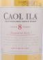 Preview: Caol Ila 8 Years First Fill Bourbon Casks Unpeated Style Limited Release 2007 Islay Single Malt Scotch Whisky 64,9%