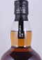 Preview: Springbank 1997 14 Years Sherry Cask No. 98/144-2 Cask Strength Limited Special Edition Campbeltown Single Malt Scotch Whisky 55,3%