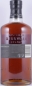 Preview: Highland Park 1978 33 Years Vintage Collection Orkney Islands Single Malt Scotch Whisky 47.8%