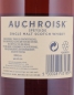 Preview: Auchroisk 30 Years American and European Oak Casks Special Release 2012 Speyside Single Malt Scotch Whisky Cask Strength 54.7%