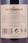 Preview: Glendronach 1993 25 Years Sherry Butt Cask No. 659 Highland Single Malt Scotch Whisky 59.1%