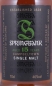 Preview: Springbank 15 Years Release 2012 Campbeltown Single Malt Scotch Whisky 46,0%