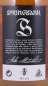 Preview: Springbank 10 Years Bourbon and Sherry Casks Release 2012 Black Label Campbeltown Single Malt Scotch Whisky 46.0%