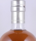 Preview: Glenglassaugh 1973 41 Years Massandra Sherry Puncheon Finish Highland Single Malt Scotch Whisky 44,5%