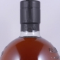 Preview: Glenrothes 1991 13 Years Vintage Limited Edition Speyside Single Malt Scotch Whisky 43,0%