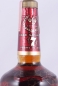 Preview: Old Weller Antique 7 Years The Original 107 Brand No. Y-365 Stitzel-Weller Kentucky Straight Bourbon Whiskey 53.5%