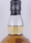 Preview: Springbank CV Release 2011 Black Label Campbeltown Single Malt Scotch Whisky 46.0%