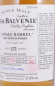 Preview: Balvenie 1988 15 Years Single Barrel Cask No. 6314 Highland Single Malt Scotch Whisky 47,8%