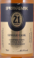 Preview: Springbank 1995 21 Years Oloroso Sherry Butt Single Cask Edition 2016 Campbeltown Single Malt Scotch Whisky 49.6%