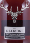 Preview: Dalmore 1995 17 Years Matusalem Oloroso Sherry Wood Finish Cask No. 200 Distillery Exclusive Highland Single Malt Scotch Whisky 57.6%