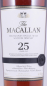 Preview: Macallan 25 Years Sherry Oak Annual 2018 Release Highland Single Malt Scotch Whisky 43.0%