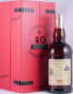 Preview: Glenfarclas 40 Years Oloroso Sherry Casks Warehouse Limited Edition Release 2020 Highland Single Malt Scotch Whisky 43,0%