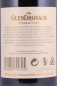 Preview: Glendronach 1990 22 Years Pedro Ximenez Sherry Puncheon Cask No. 2966 Highland Single Malt Scotch Whisky Cask Strength 55.1%
