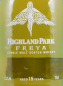 Preview: Highland Park Freya 15 Years 1st Fill Bourbon Casks The Valhalla Collection 2014 Orkney Islands Single Malt Scotch Whisky 51.2%