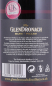 Preview: Glendronach 2005 11 Years Sherry Puncheon Cask No. 1444 Distillery Managers Exclusive Hand-Filled Highland Single Malt Scotch Whisky 57.3%