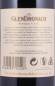 Preview: Glendronach 1990 20 Years Pedro Ximenez Sherry Puncheon Cask No. 3059 Highland Single Malt Scotch Whisky Cask Strength 54,9%