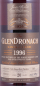 Preview: Glendronach 1996 20 Years Pedro Ximenez Sherry Puncheon Cask No. 1485 Highland Single Malt Scotch Whisky Cask Strength 53.0%