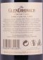 Preview: Glendronach 1996 20 Years Pedro Ximenez Sherry Puncheon Cask No. 1485 Highland Single Malt Scotch Whisky Cask Strength 53.0%