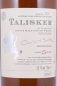 Preview: Talisker 25 Years Limited Edition 5th Special Release 2007 Isle of Skye Single Malt Scotch Whisky Cask Strength 58,1%