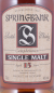 Preview: Springbank 15 Years Beige Label Release 2002 Campbeltown Single Malt Scotch Whisky 46.0%