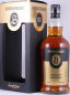 Preview: Springbank 21 Years Limited Edition 2017 Bourbon, Sherry, Port and Rum Casks Campbeltown Single Malt Scotch Whisky 46.0%