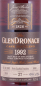 Preview: Glendronach 1992 27 Years Pedro Ximenez Sherry Puncheon Cask No. 6049 Highland Single Malt Scotch Whisky Cask Strength 49,2%