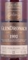 Preview: Glendronach 1992 22 Years Oloroso Sherry Butt Cask No. 199 Highland Single Malt Scotch Whisky Cask Strength 59.4%