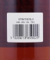 Preview: Strathisla 1960 37 Years Sherry Cask Gordon und MacPhail Speyside Single Malt Scotch Whisky 40,0%