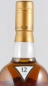 Preview: Macallan 12 Years Ghillies Dram Estate Limited Edition Highland Single Malt Scotch Whisky 40,0%